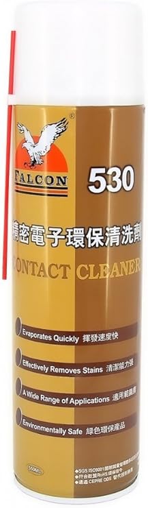 Nettoyant de contact 530 spray 550 ml